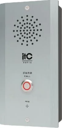 T-6700
