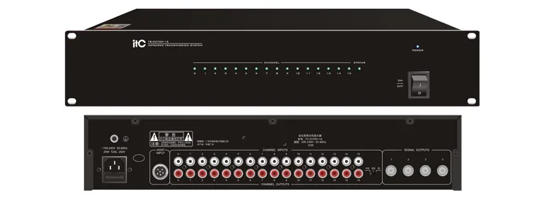 TS-0370H-16