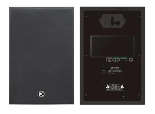 T-7707A（POE）Wall Mount POE Speaker IP
