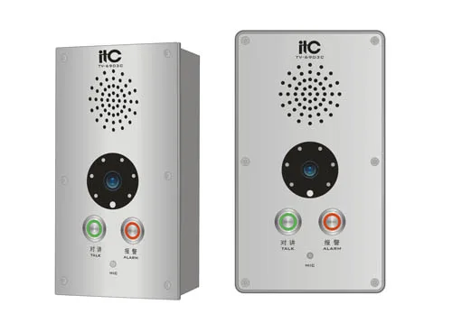 TV-6903C