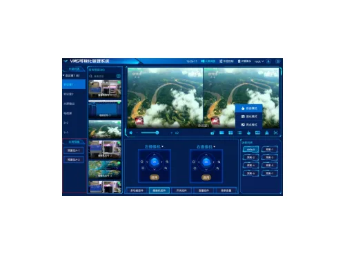 TV-713KR