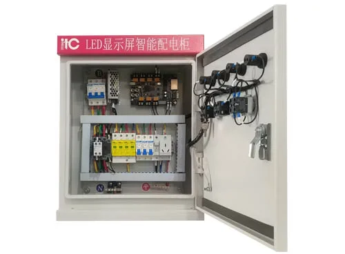 TV-C8010KW