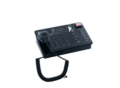 VA-6100FM