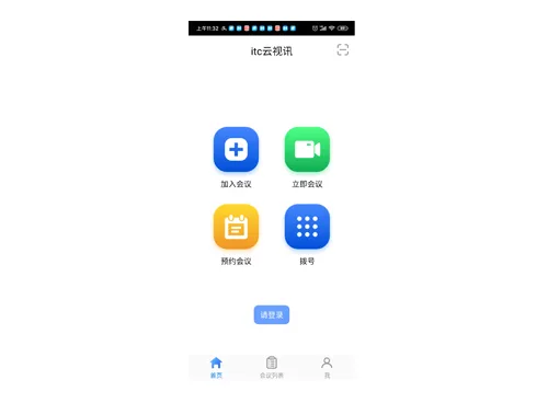 NT90-APP01AC/NT90-APP01SC/