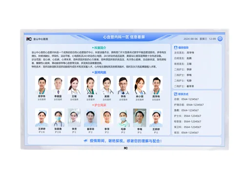 TH-3155KB