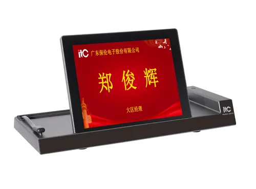 TS-8512D-C