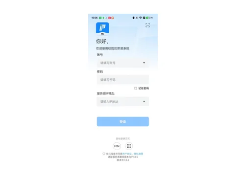 T-8800FPA