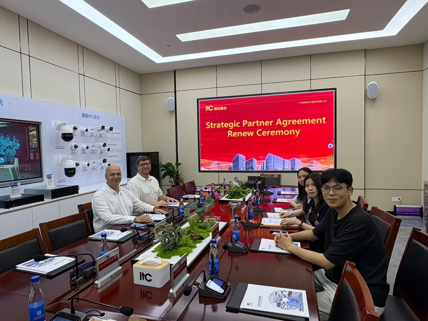 Signing of the ITC – Root Security strategic partnership agreement, Guangzhou, China